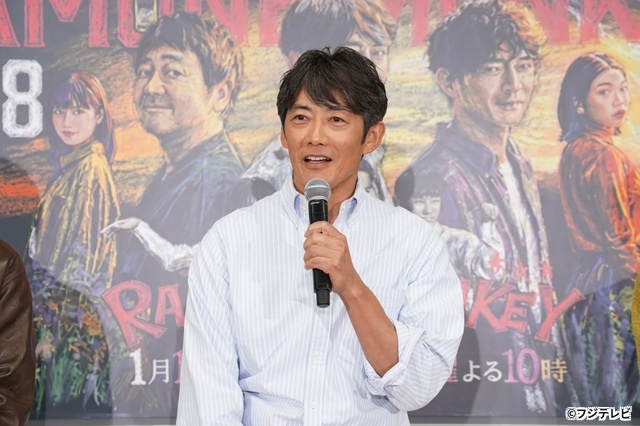 反町隆史＆大森南朋＆津田健次郎らが学生たちにエール「ラムネモンキー」制作発表