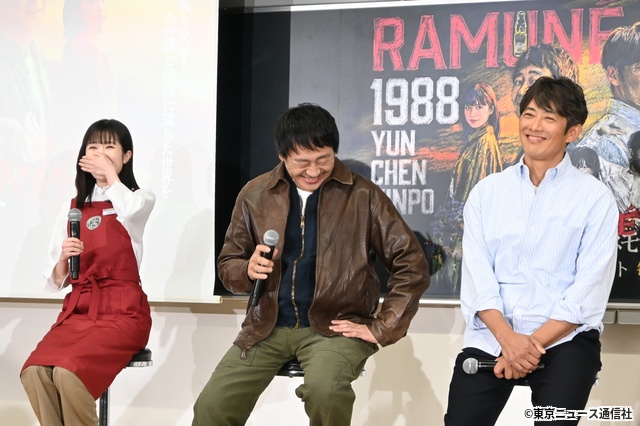反町隆史＆大森南朋＆津田健次郎らが学生たちにエール「ラムネモンキー」制作発表