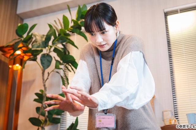 菊池風磨主演「こちら予備自衛英雄補?!」今夜第2話、サエ（のん）の能力とは？