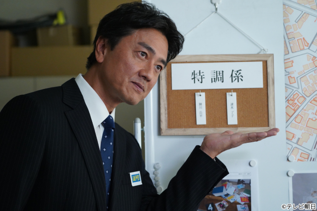 お待ちかね!?「相棒」シリーズ屈指の人気者・陣川公平が“珍”活躍！“特調係”とは…!?