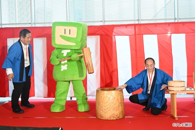 「おコメの女」餅つきイベント開催！　佐野勇斗の勇姿にザッコクメンバーも思わず“イイじゃん！”