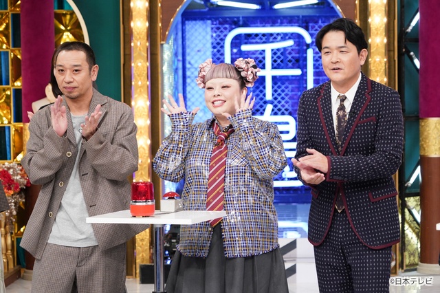 「千鳥かまいたち」成田凌＆岡山天音、NYから渡辺直美が参戦！　新企画ではボケ合戦が勃発