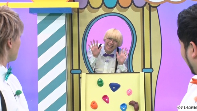 「ニカゲーム」猪俣周杜が新企画「漢字人狼ゲーム」でライバル・真空ジェシカのガクと心理戦