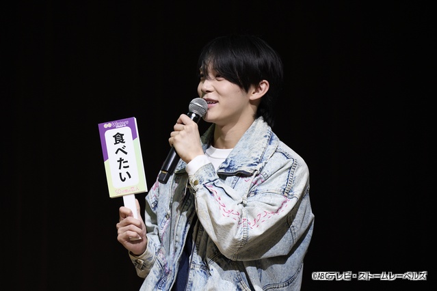 伊野尾慧がメンバー・髙木雄也から言われたこととは?「50分間の恋人」制作発表会見