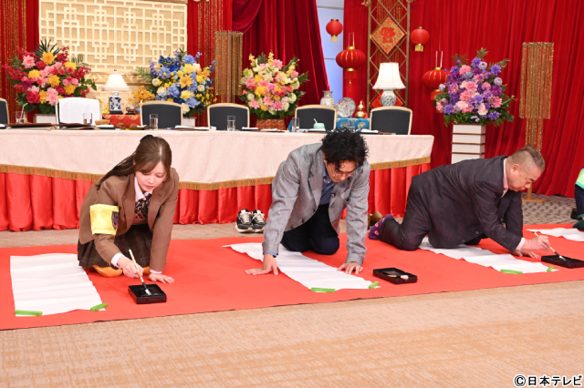 「ゴチ」新シーズン突入!!　超イケメン＆美女、運動神経抜群の新メンバー2人が参戦！