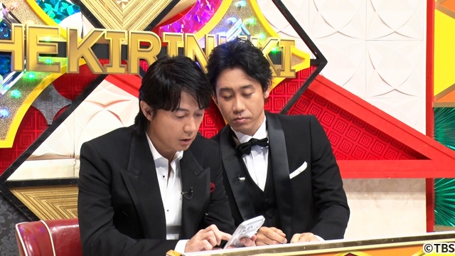 福山雅治、目黒蓮らの大好きなドラマは？　中村倫也が奇跡を起こす!?「THEキリヌキ」