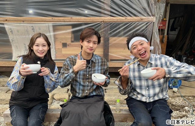 「沸騰ワード10」ACEes・浮所飛貴が古民家ロケに！「めっちゃ器用なんです」宣言も…