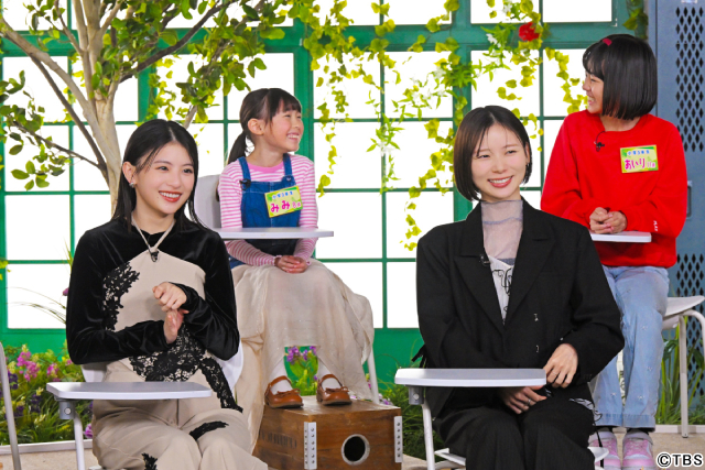 timelesz・原嘉孝＆篠塚大輝とチョコプラMC実験バラエティーが不定期放送決定！　初回はクロス引き