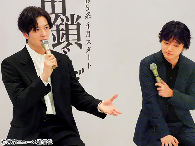 岡田将生×染谷将太、20年来の絆で挑む兄弟刑事ドラマ！　TBS系4月期「田鎖ブラザーズ」制作発表