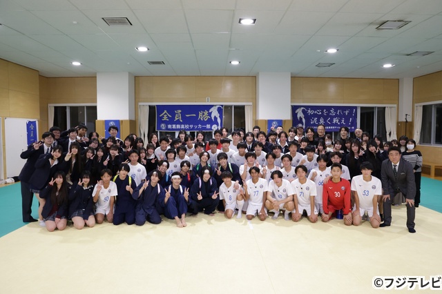 「タイムレスマン」立道道場破りで“南葛”サッカー部と真剣勝負！　リフティング対決も!?