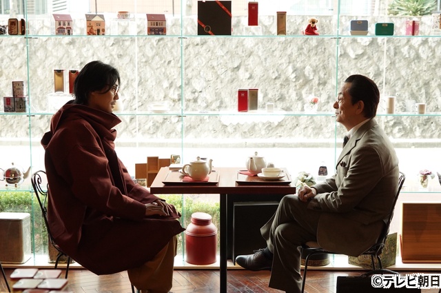 橋本良亮が公安刑事役で「相棒」初出演！　今夜、フィクサー・浦神鹿（毎熊克哉）が降臨