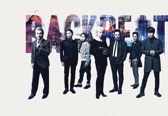 戸塚祥太らでビートルズのデビュー前夜を描く！　舞台「BACKBEAT」メインジュアル完成!!