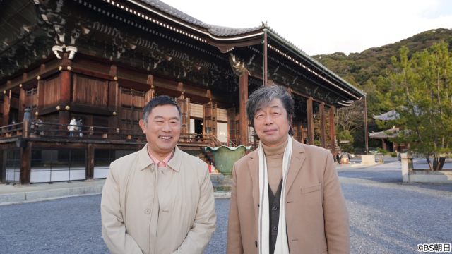 中村雅俊&内藤剛志が番組初タッグ「あなたの知らない京都旅」国宝・世界遺産の大修復に密着