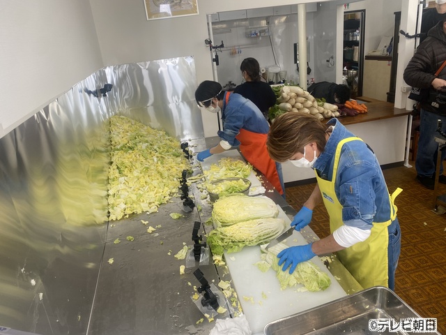 相葉雅紀が地元・千葉で“巨大お雑煮”作りに挑む「相葉ヒロミのお困りですカー？ 2時間SP」