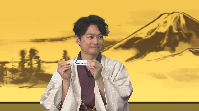 香取慎吾、全国の“国宝級ラーメン”を発掘! TBS系列22局初タッグの大型番組がスタート