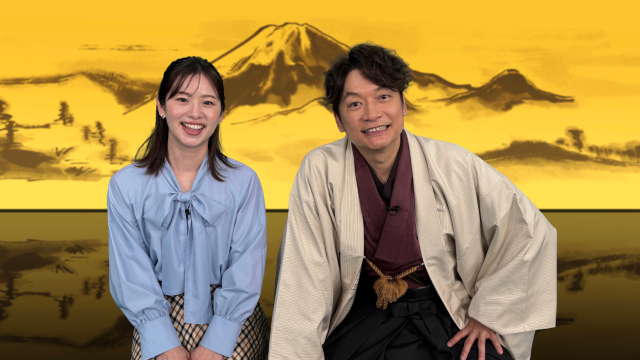 香取慎吾、全国の“国宝級ラーメン”を発掘! TBS系列22局初タッグの大型番組がスタート