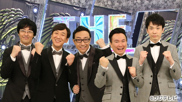 「THE CONTE」第7弾放送決定！　ロングコートダディ、ニッチェら全16組の実力派コント師が登場