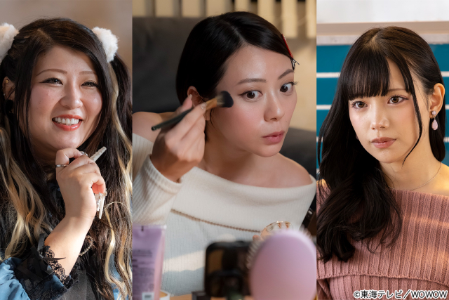 「横浜ネイバーズ」平祐奈、高橋侃、紺野彩夏の仲良しメンバー3人による座談会を公開!