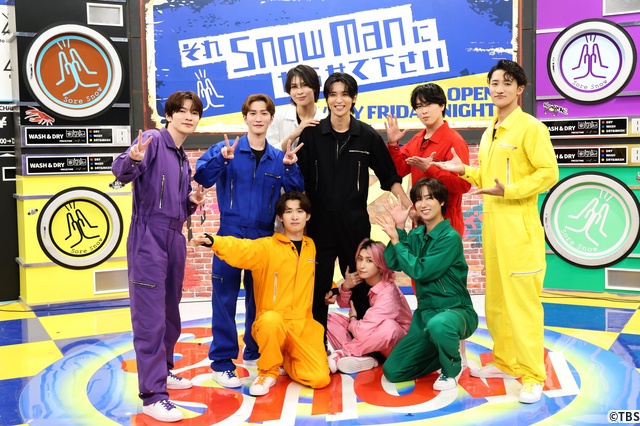 「それスノSP」東方神起が完コピ審査に参戦！　Snow Man絶句のサプライズゲスト登場も