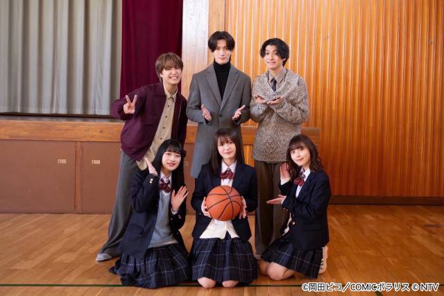 豊嶋花×山中柔太朗「黒崎さんの一途な愛がとまらない」主題歌担当・Sakurashimejiが現場訪問&生歌唱