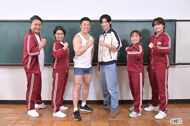 目黒蓮が「初耳学」人気企画・なかやまきんに君先生の熱血授業に緊急参戦! Wパワーに腹筋チェックも