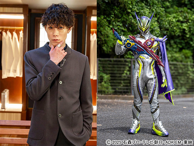 「仮面ライダーゼッツ」玉城裕規、小柳心、平川結月が“CODE”歴戦のエージェント役で登場！