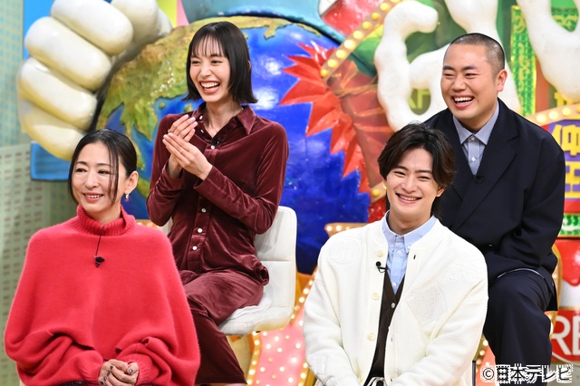 「ザ！世界仰天ニュース」浮所飛貴、法学部進学の理由を告白「松本潤くんのドラマを見て」