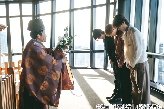 山中柔太朗×髙松アロハ「純愛上等！」大ヒット祈願イベント実施！　2人が絵馬に書いた願いは？