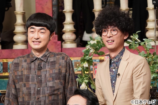 髙地優吾「さんま御殿」で病院の苦手なところをぶっちゃけ! 血圧を安定させる意外な秘策とは