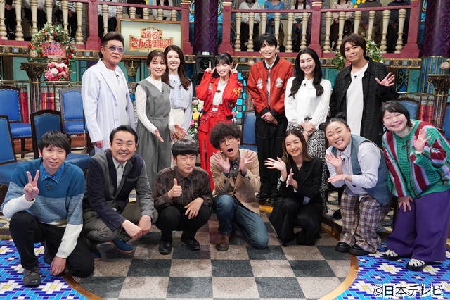 髙地優吾「さんま御殿」で病院の苦手なところをぶっちゃけ! 血圧を安定させる意外な秘策とは