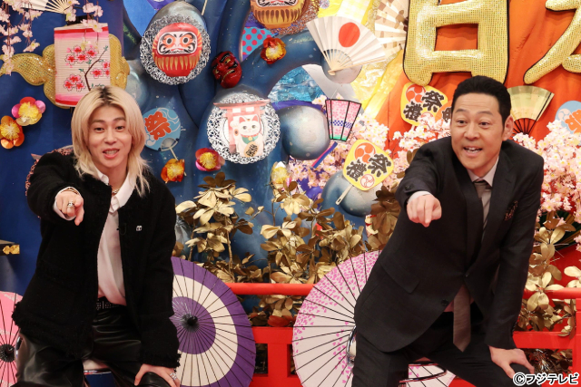 Aぇ! group・末澤誠也が「日本一スゴい人GP」に登場。自称日本一の特技に自信満々！