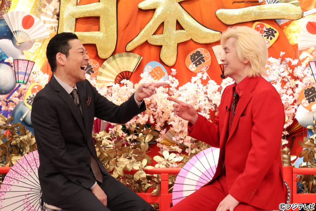 Aぇ! group・末澤誠也が「日本一スゴい人GP」に登場。自称日本一の特技に自信満々！