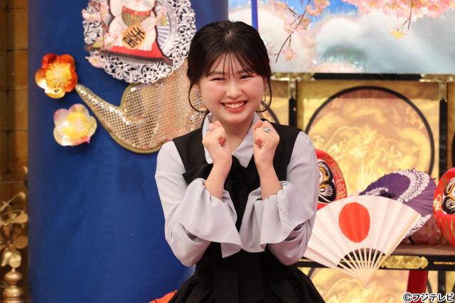 Aぇ! group・末澤誠也が「日本一スゴい人GP」に登場。自称日本一の特技に自信満々！