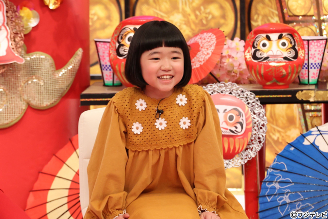 Aぇ! group・末澤誠也が「日本一スゴい人GP」に登場。自称日本一の特技に自信満々！