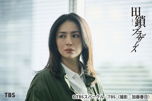 主演・岡田将生×染谷将太が警察官の兄弟を演じる「田鎖ブラザーズ」に井川遥、中条あやみが出演