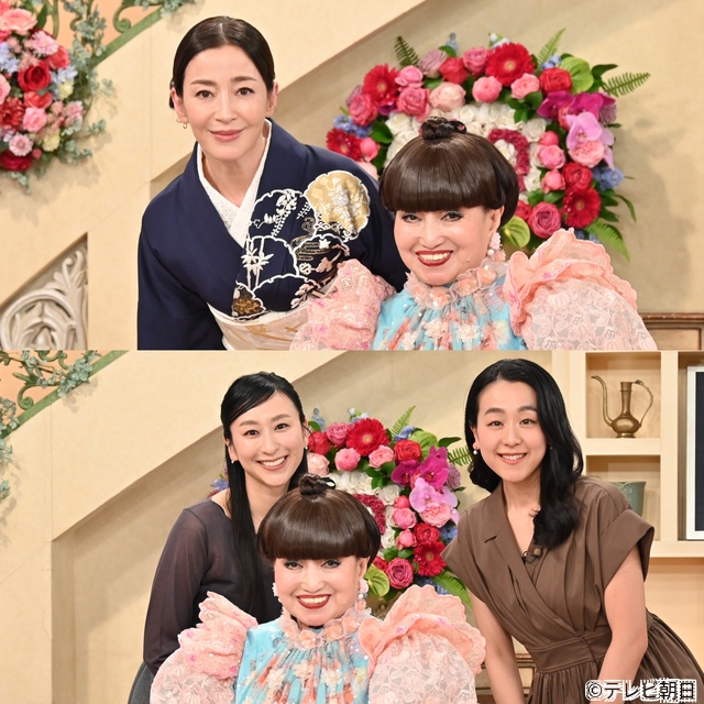 「徹子の部屋50周年SP」第3弾豪華ゲストが解禁！　浅田姉妹＆宮沢りえが初登場を振り返る