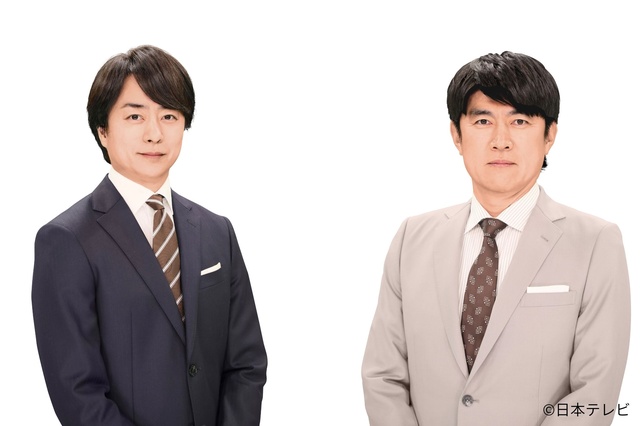 「zero選挙2026」メインキャスター・藤井貴彦&櫻井翔が史上最短16日間の選挙戦に密着