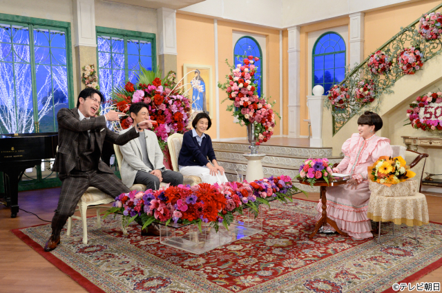 「徹子の部屋50周年SP」ゲスト解禁第4弾!!　平野レミが初対面の“チャラ男”藤森慎吾をバッサリ!?