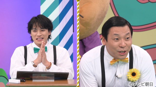 「ニカゲーム」二階堂高嗣＆猪俣周杜が漢字4文字だけで会話！　謎ワード続出で松井ケムリ大混乱