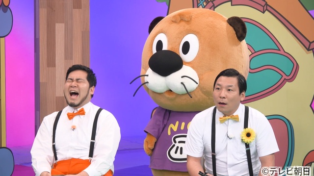 「ニカゲーム」二階堂高嗣＆猪俣周杜が漢字4文字だけで会話！　謎ワード続出で松井ケムリ大混乱