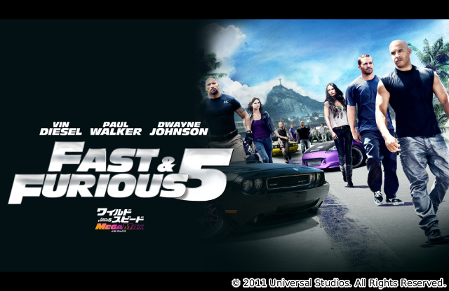 世界最強のカーアクション大作「ワイルド・スピード」を2か月連続で一挙放送!