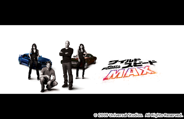 世界最強のカーアクション大作「ワイルド・スピード」を2か月連続で一挙放送!