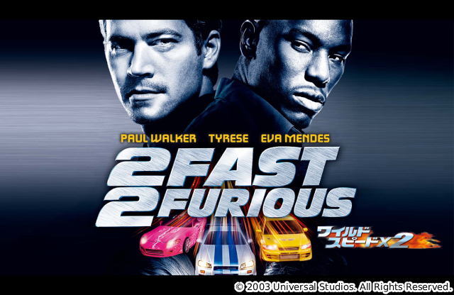 世界最強のカーアクション大作「ワイルド・スピード」を2か月連続で一挙放送!