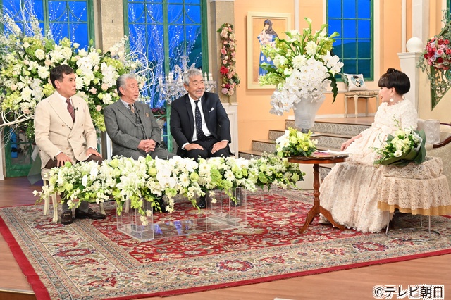 寺尾聰×高田純次×石原良純らイケオジ軍団が襲来!「徹子の部屋50周年SP」