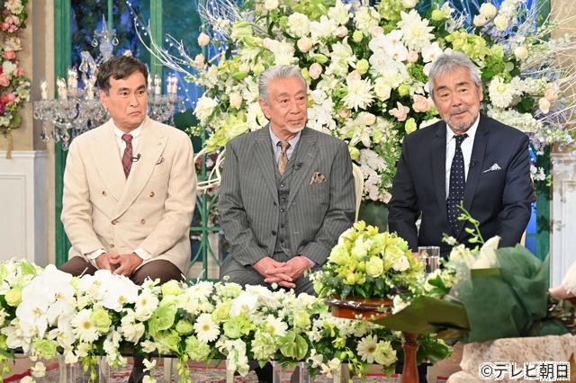 寺尾聰×高田純次×石原良純らイケオジ軍団が襲来!「徹子の部屋50周年SP」