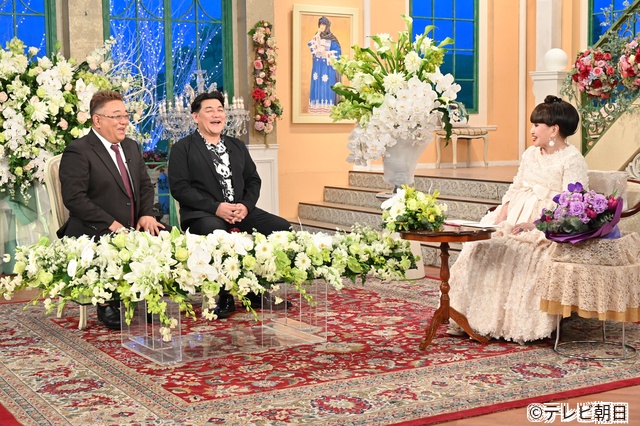 サンドウィッチマンが故郷・宮城県の名物を携えて参戦!「徹子の部屋50周年SP」