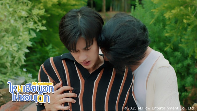 タイのオフィスBLドラマ「My Stubborn」UNCUT版がPrime Videoほかで配信決定