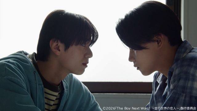南雲奨馬&濱屋拓斗「The Boy Next World」配信・放送日が決定。KVと本予告も解禁