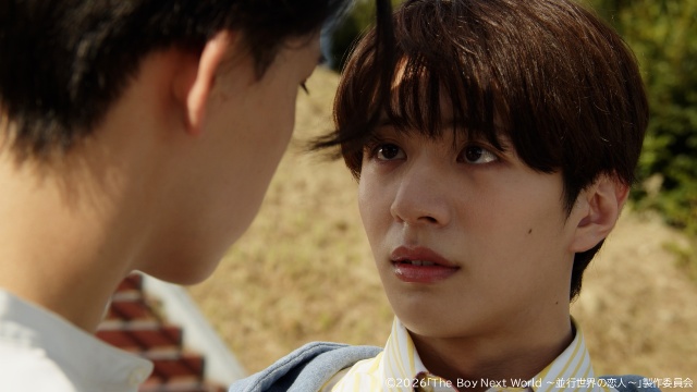 南雲奨馬&濱屋拓斗「The Boy Next World」配信・放送日が決定。KVと本予告も解禁