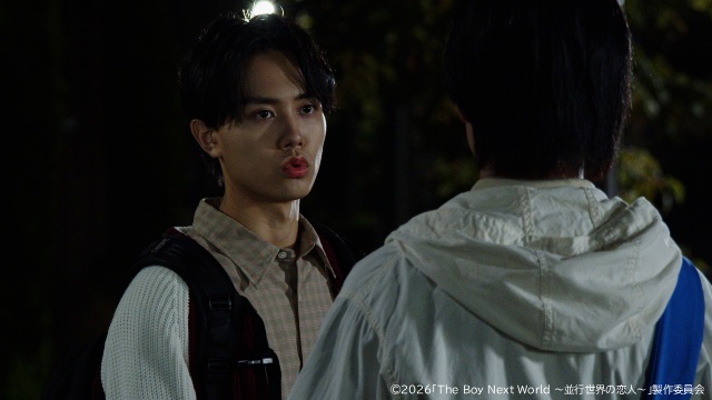 南雲奨馬&濱屋拓斗「The Boy Next World」配信・放送日が決定。KVと本予告も解禁